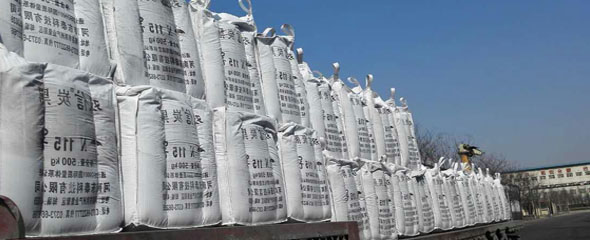 噸包袋廠家生產(chǎn)實力